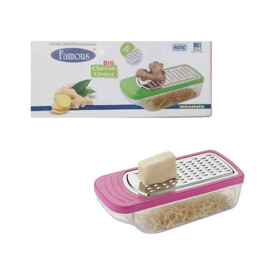 Picture of Vegetable GraterStainless And Steel Cheese