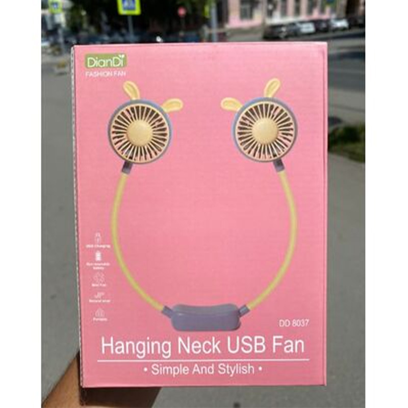 Picture of Neck Desktop USB Fan 2ST Gear