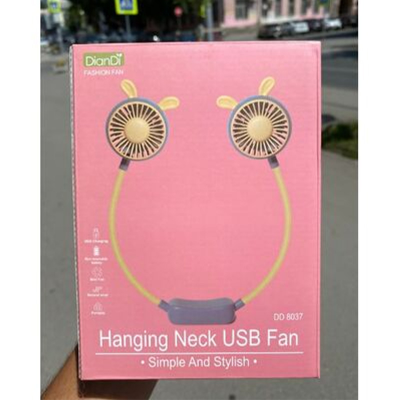 Picture of Neck Desktop USB Fan 2ST Gear