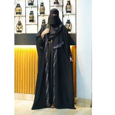 Picture of Dubai Party Borkha