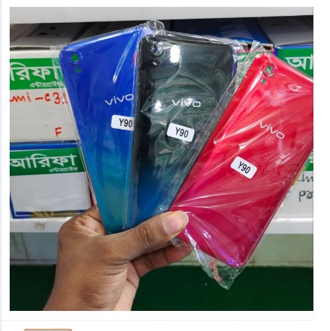 Picture of Replacement Backshell Panel plus frame for Vivo Y90 Battery Back Door No Ratings