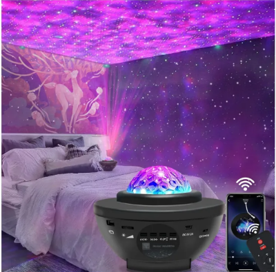 Picture of Star Projector Galaxy Light Projector with Remote & Bluetooth Speaker, Multiple Colors Dynamic Projections Night Light Projector for Kids Adults Bedroom, Space Lights for Bedroom Decor Aesthetic