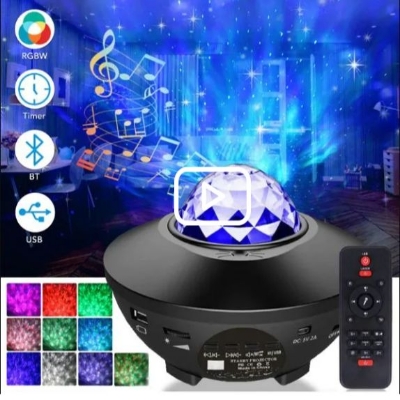 Picture of Star Projector Galaxy Light Projector with Remote & Bluetooth Speaker, Multiple Colors Dynamic Projections Night Light Projector for Kids Adults Bedroom, Space Lights for Bedroom Decor Aesthetic