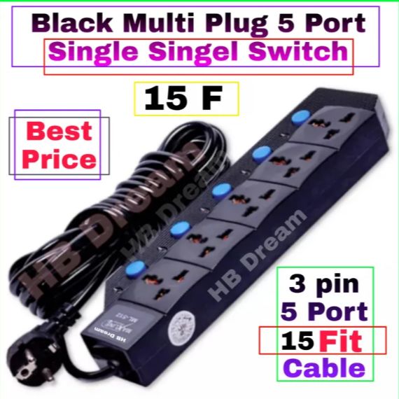 Picture of 5-Socket Multiplug Extension – 2m/5m/7ft/15ft/30ft – Heavy Duty Black Strip