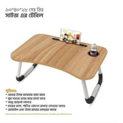 Picture of Foldable Laptop Table and  Kids Reading Table