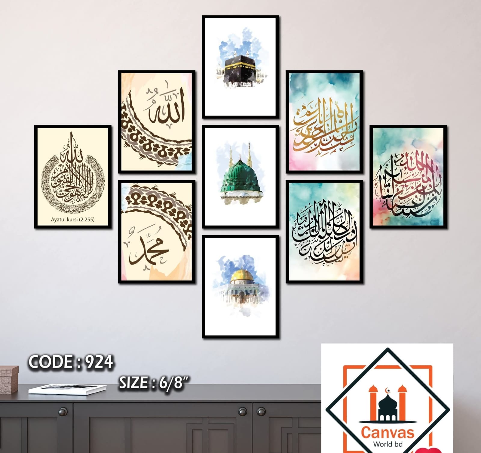 Picture of 9-Piece Unique Design Wallmate Home Decoration PVC Poster Combo Set