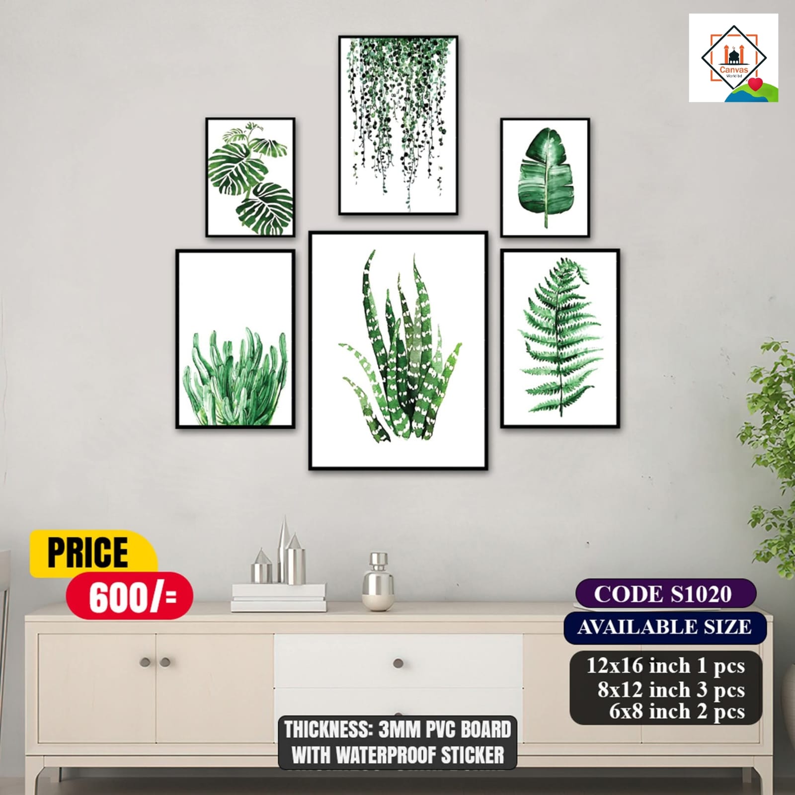 Picture of Premium PVC & HD Sticker Wallmate Set – 6pcs Combo