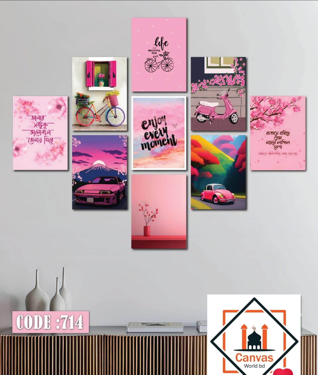 Picture of 9-Piece Unique Design Wallmate Home Decoration PVC Poster Combo Set