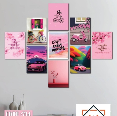 Picture of 9-Piece Unique Design Wallmate Home Decoration PVC Poster Combo Set