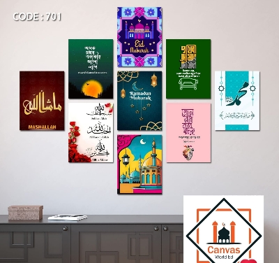 Picture of 9-Piece Unique Design Wallmate Home Decoration PVC Poster Combo Set