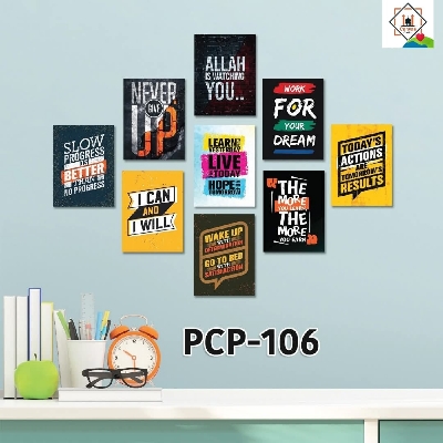 Picture of 9-Piece Unique Design Wallmate Home Decoration PVC Poster Combo Set