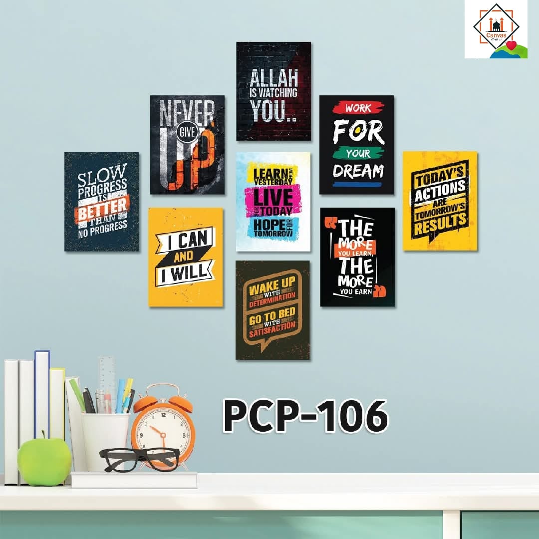 Picture of 9-Piece Unique Design Wallmate Home Decoration PVC Poster Combo Set