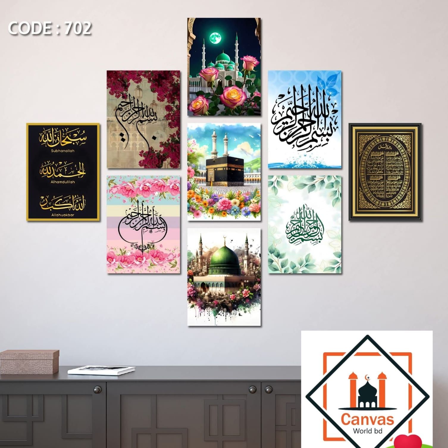 Picture of 9-Piece Unique Design Wallmate Home Decoration PVC Poster Combo Set