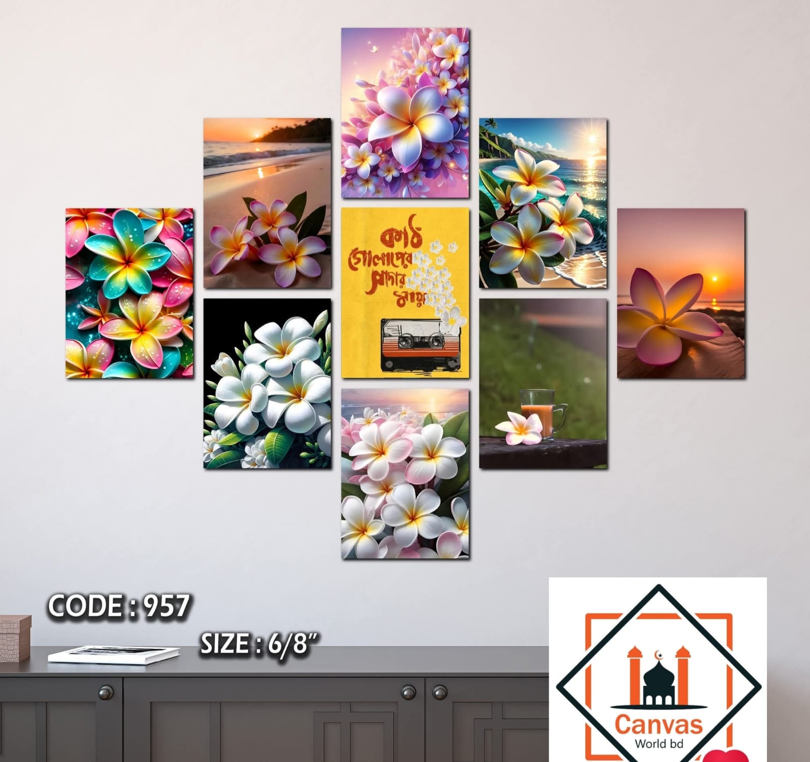 Picture of 9-Piece Unique Design Wallmate Home Decoration PVC Poster Combo Set