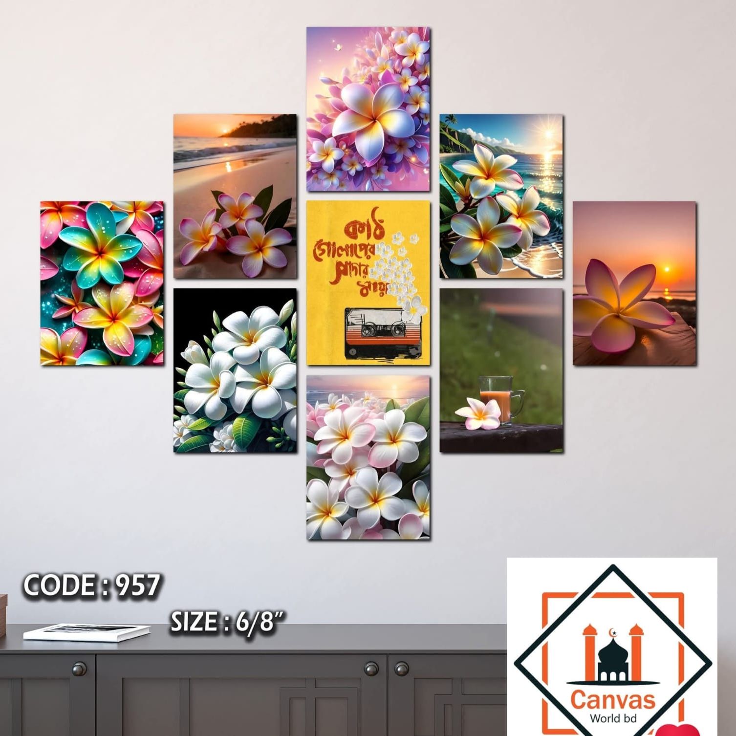 Picture of 9-Piece Unique Design Wallmate Home Decoration PVC Poster Combo Set