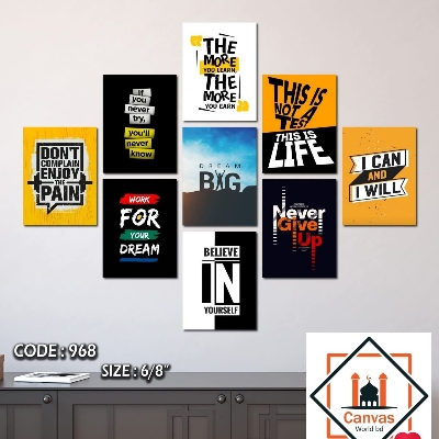 Picture of 9-Piece Unique Design Wallmate Home Decoration PVC Poster Combo Set