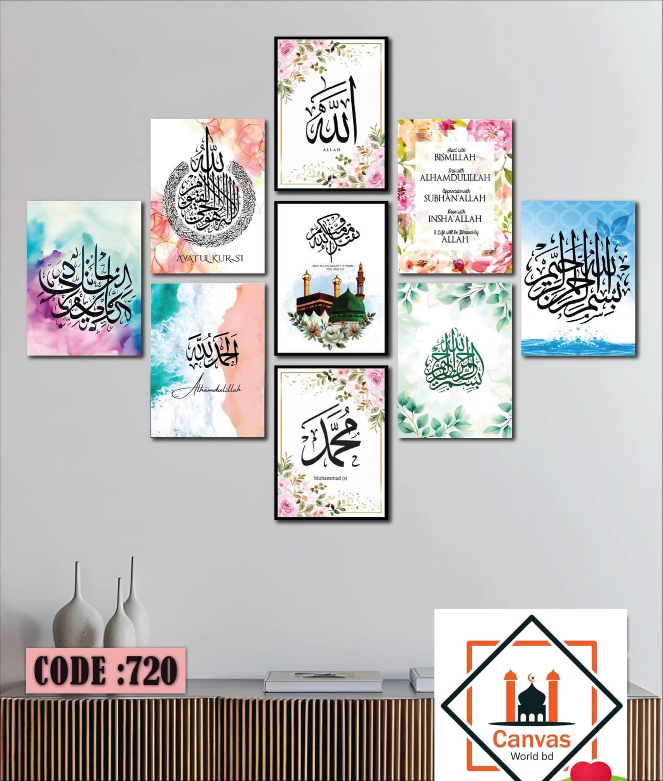 Picture of 9-Piece Unique Design Wallmate Home Decoration PVC Poster Combo Set