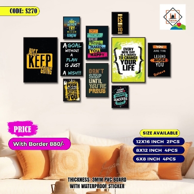 Picture of Premium PVC & HD Sticker Wallmate Set – 3pcs Combo