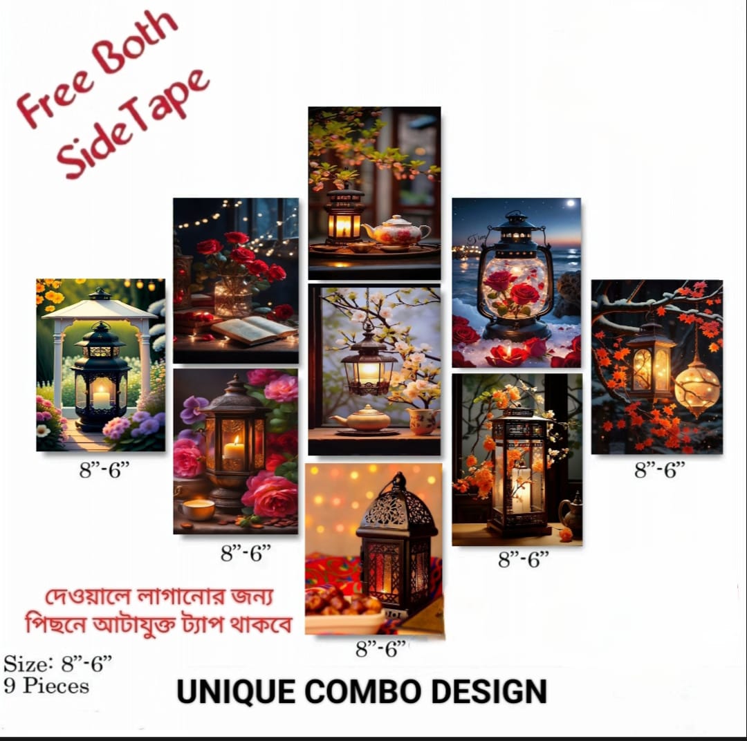 Picture of 9-Piece Unique Design Wallmate Home Decoration PVC Poster Combo Set