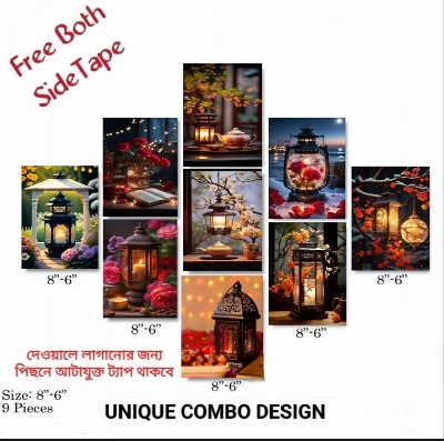 Picture of 9-Piece Unique Design Wallmate Home Decoration PVC Poster Combo Set