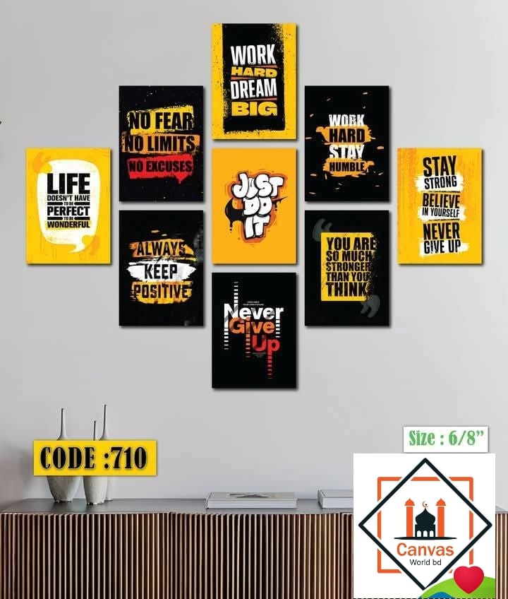 Picture of 9-Piece Unique Design Wallmate Home Decoration PVC Poster Combo Set