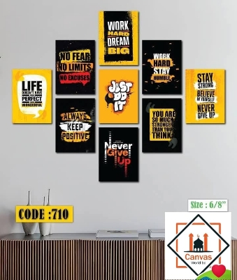 Picture of 9-Piece Unique Design Wallmate Home Decoration PVC Poster Combo Set