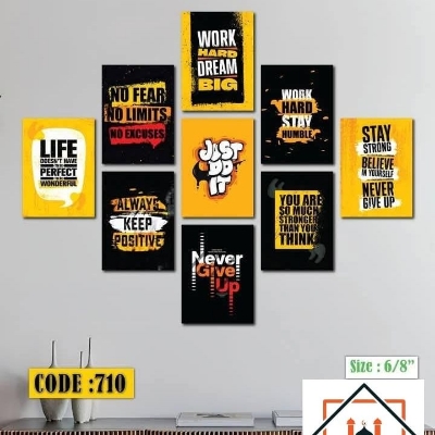 Picture of 9-Piece Unique Design Wallmate Home Decoration PVC Poster Combo Set
