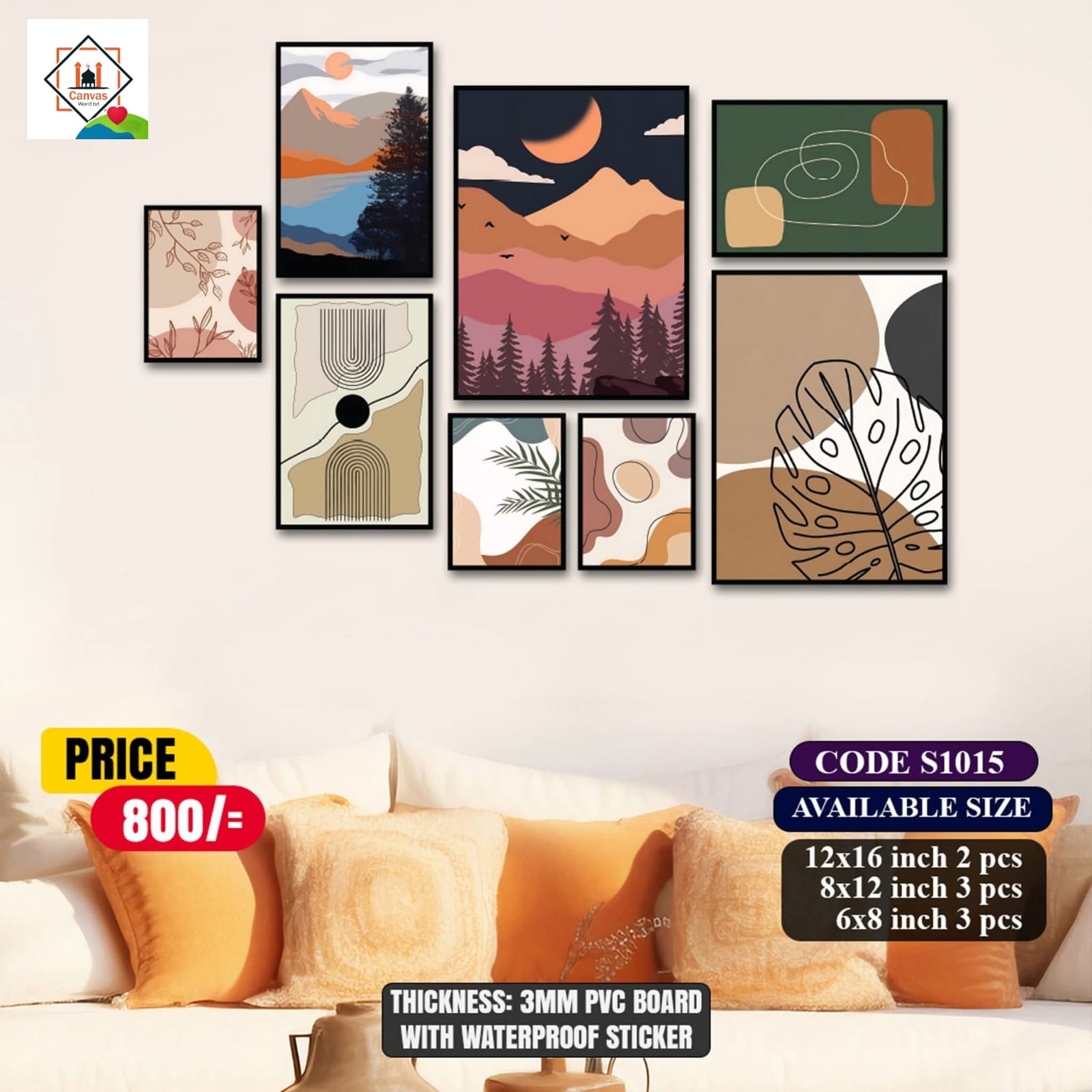 Picture of Premium PVC & HD Sticker Wallmate Set – 8 pcs Combo