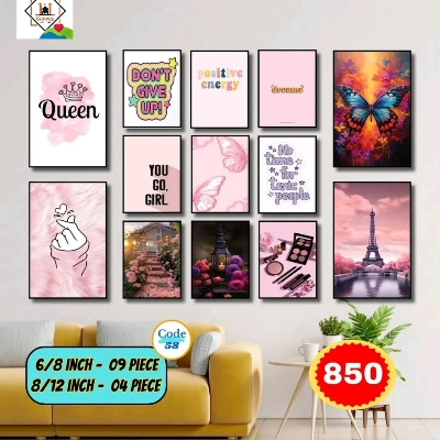 Picture of 13 pes Most Unique Combo Wallmate Set – Perfect for Home & Office Wall Decoration