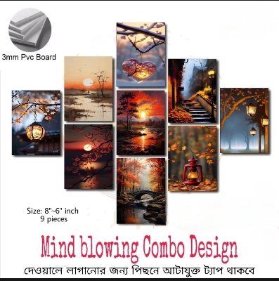 Picture of 9-Piece Unique Design Wallmate Home Decoration PVC Poster Combo Set