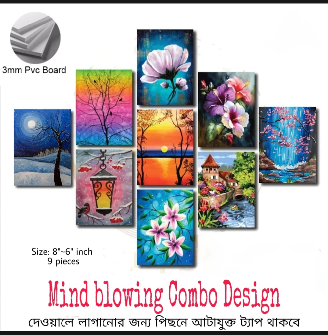 Picture of 9-Piece Unique Design Wallmate Home Decoration PVC Poster Combo Set