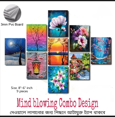 Picture of 9-Piece Unique Design Wallmate Home Decoration PVC Poster Combo Set