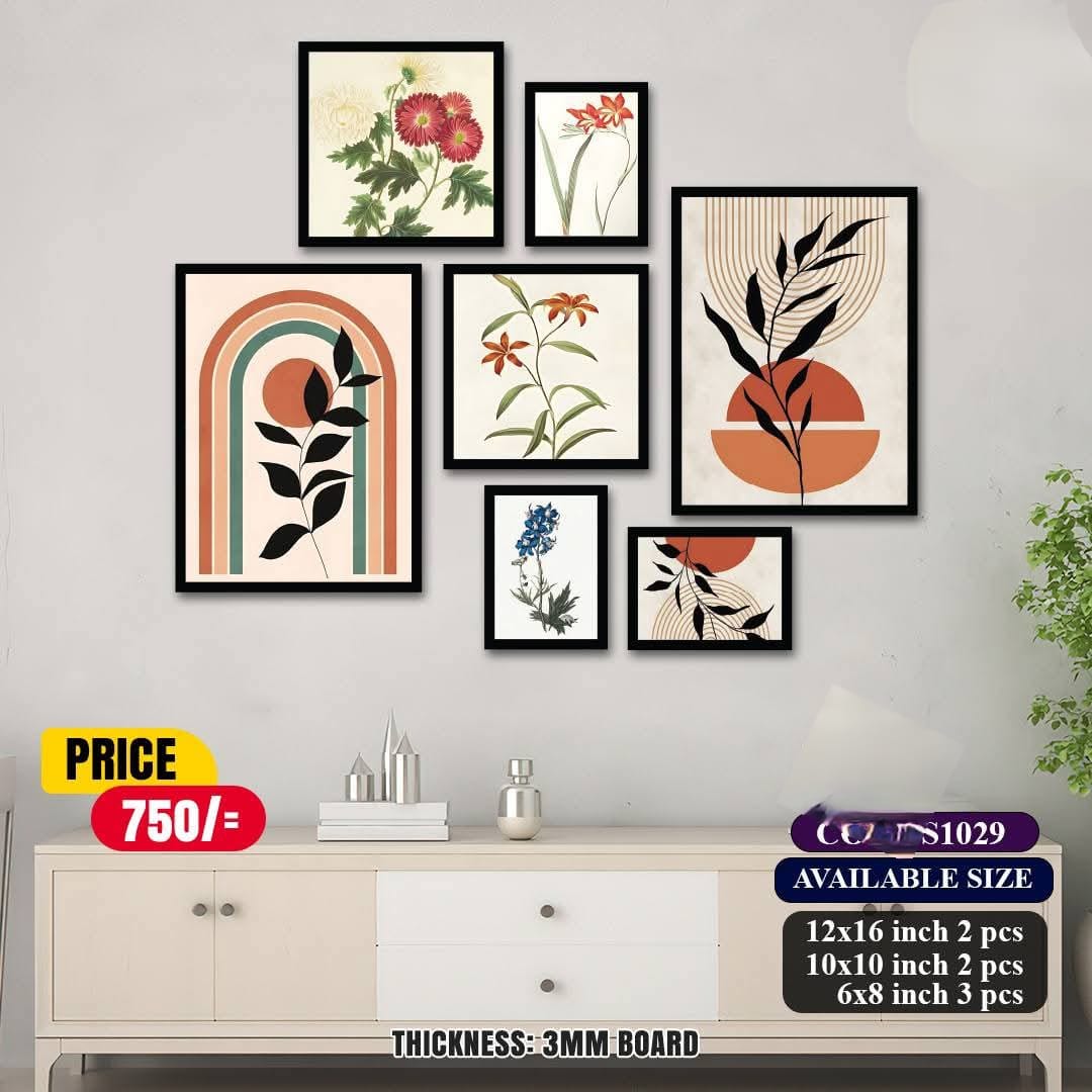 Picture of 7 pes Most Unique Combo Wallmate Set – Perfect for Home & Office Wall Decoration