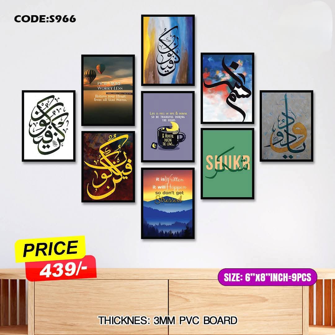 Picture of 9-Piece Unique Design Wallmate Home Decoration PVC Poster Combo Set