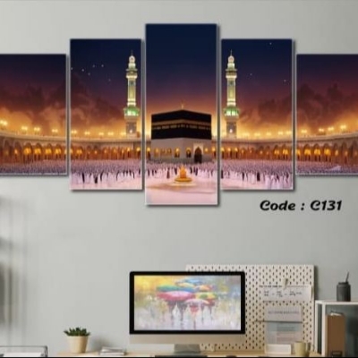 Picture of premium Design 5pes in1set Wallmate Home Decoration