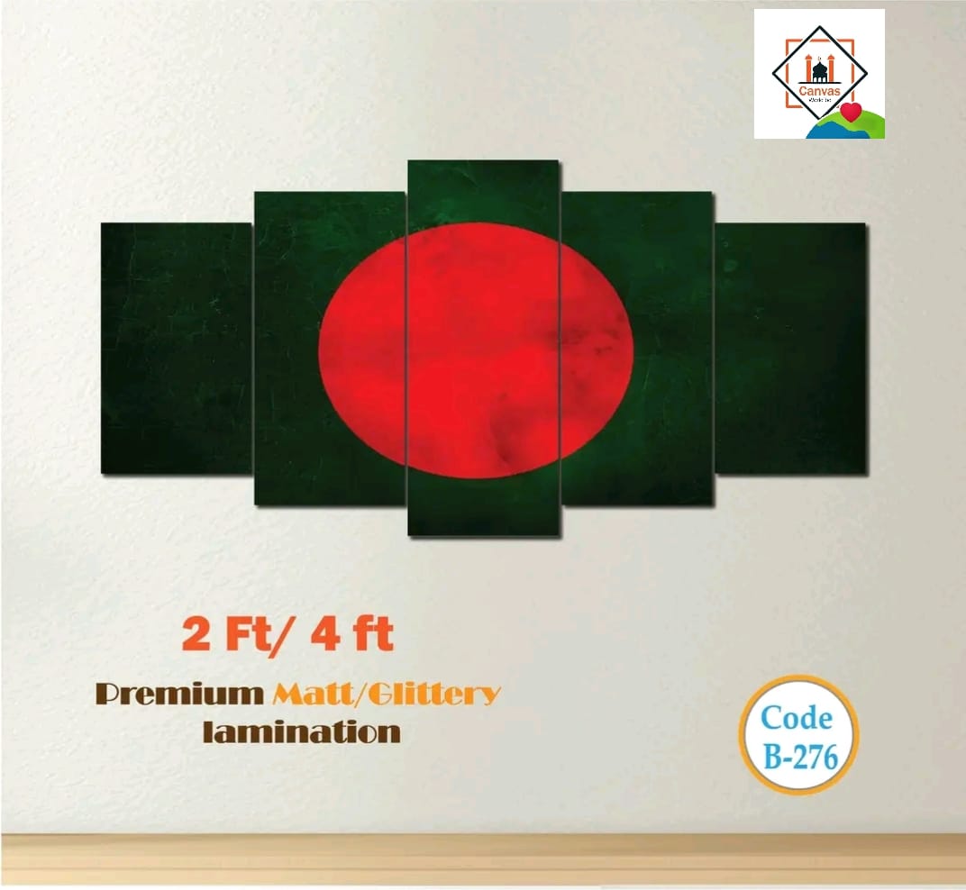 Picture of premium Design 5pes in1set Wallmate Home Decoration