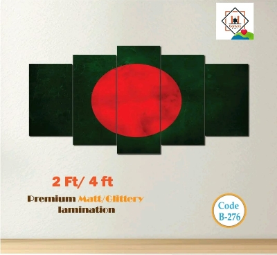 Picture of premium Design 5pes in1set Wallmate Home Decoration