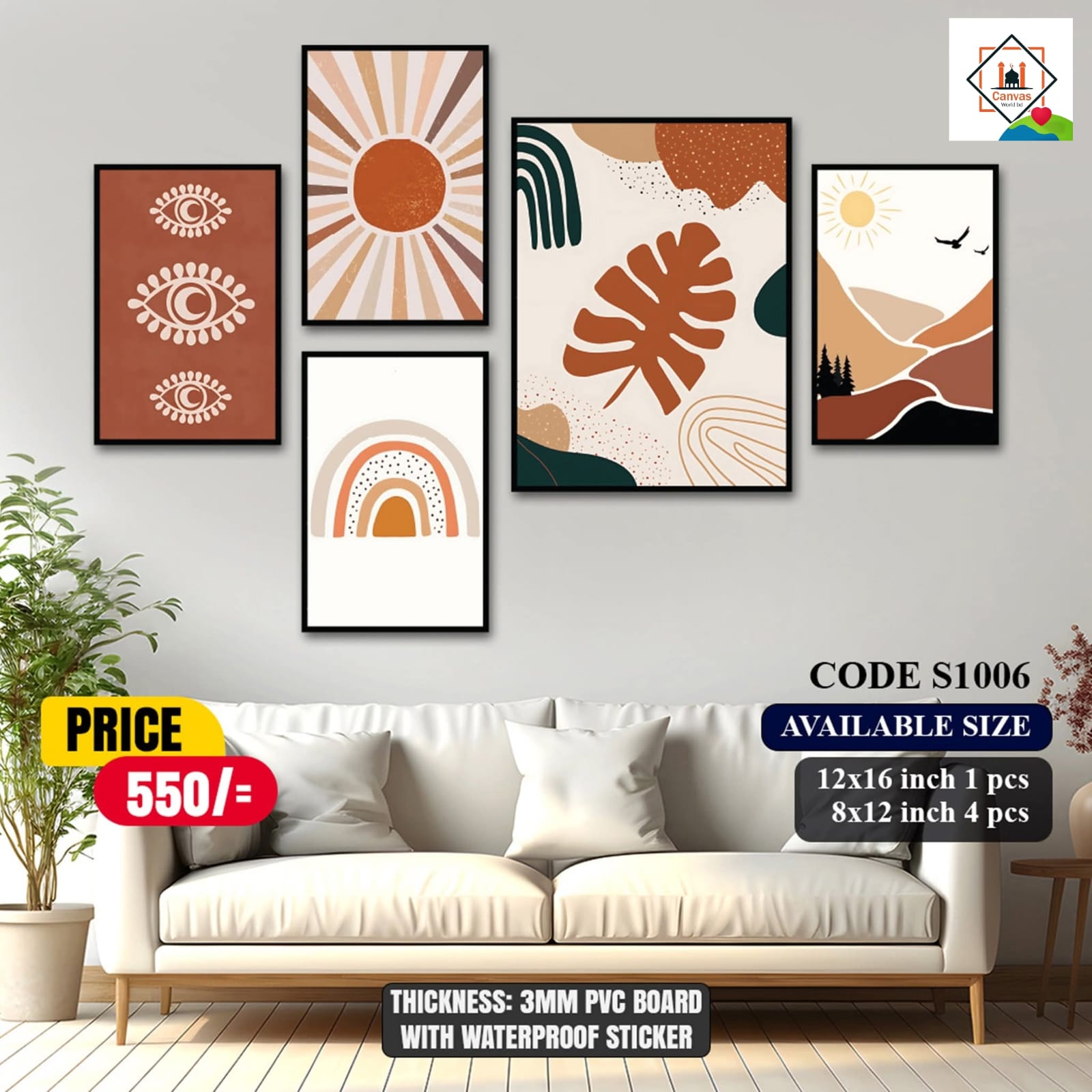 Picture of 5 pes Most Unique Combo Wallmate Set – Perfect for Home & Office Wall Decoration