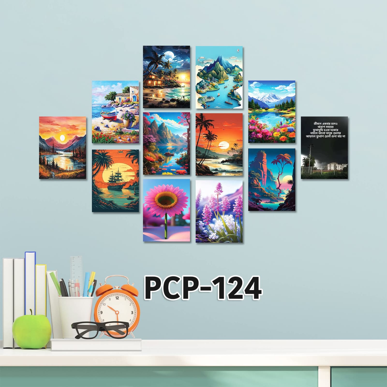 Picture of 12 pes Most Unique Combo Wallmate Set – Perfect for Home & Office Wall Decoration