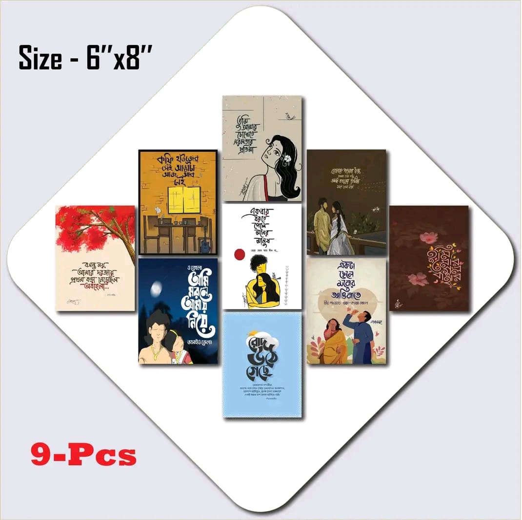 Picture of 9pcs Unique Design Wallmate Combo Set – Perfect for Home & Office Wall Decoration