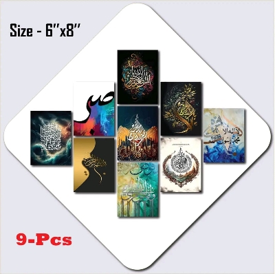 Picture of 9pcs Unique Design Wallmate Combo Set – Perfect for Home & Office Wall Decoration