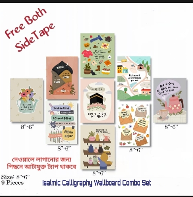 Picture of 9pcs Unique Design Wallmate Combo Set – Perfect for Home & Office Wall Decoration