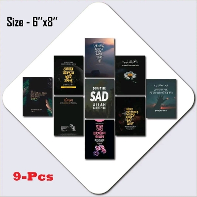 Picture of 9pcs Unique Design Wallmate Combo Set – Perfect for Home & Office Wall Decoration