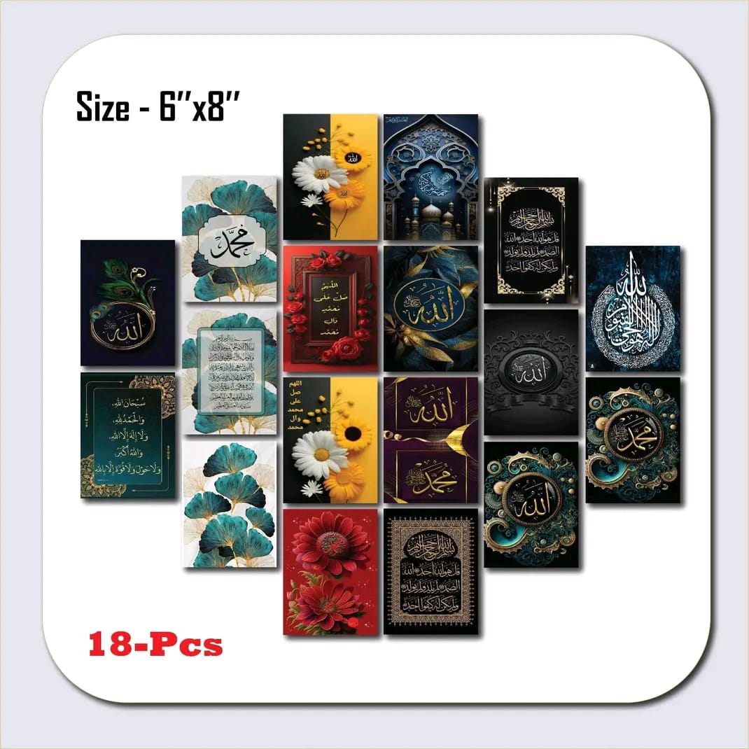 Picture of 18pcs Unique Design Wallmate Combo Set – Perfect for Home & Office Wall Decoration