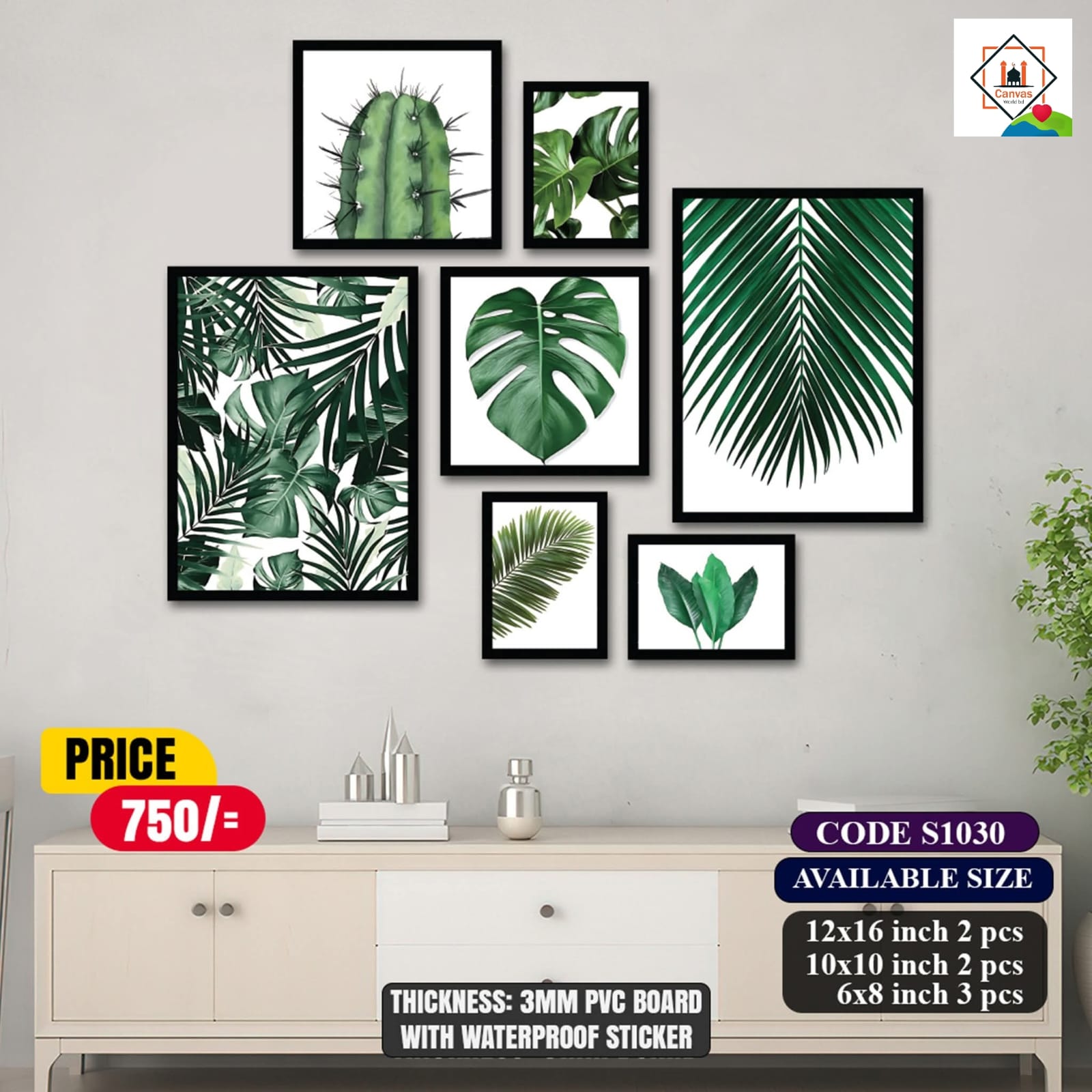 Picture of 7 pcs Most Unique Combo Wallmate Set – Perfect for Home & Office Wall Decoration