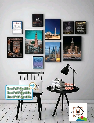 Picture of 10 pcs Most Unique Combo Wallmate Set – Perfect for Home & Office Wall Decoration