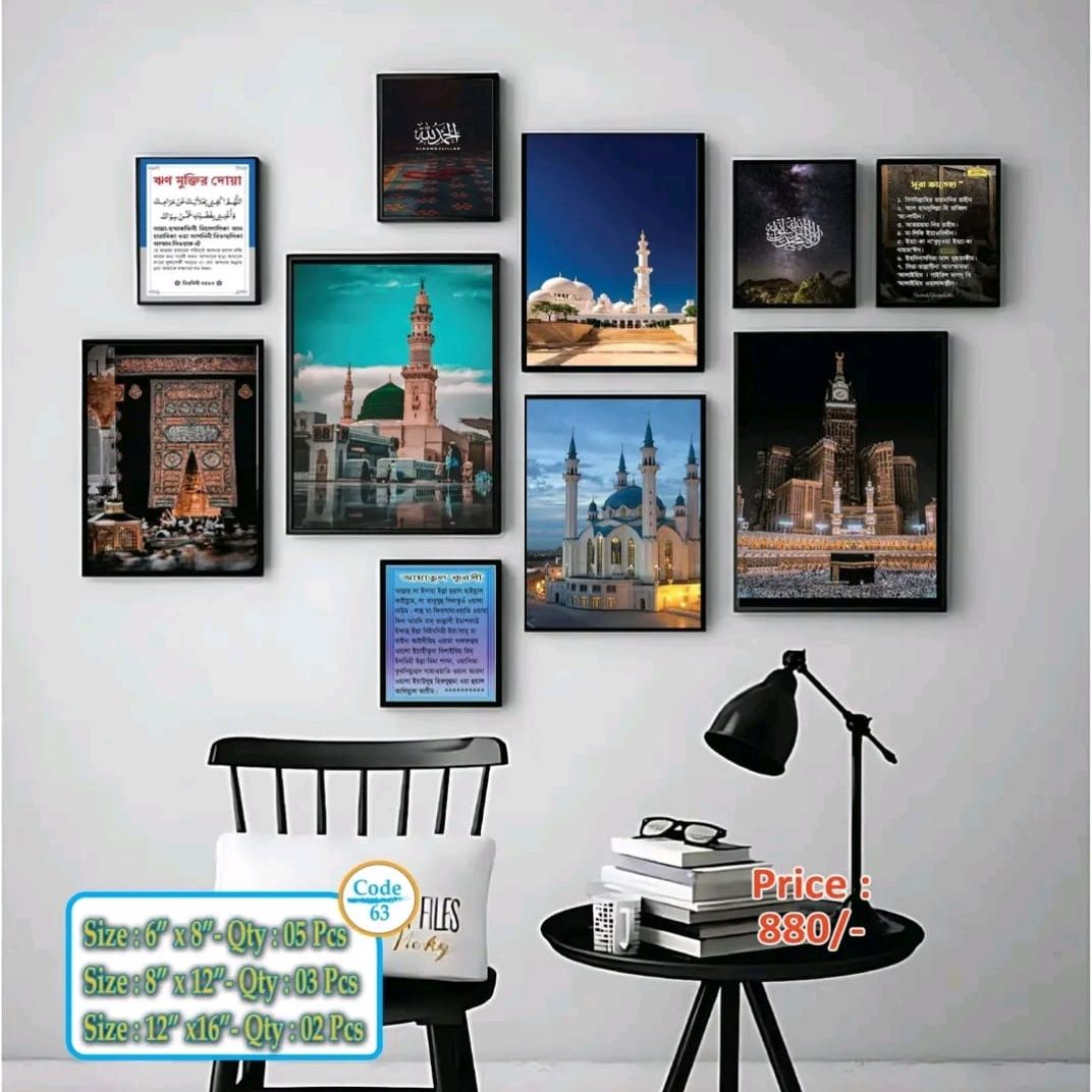 Picture of 10 pcs Most Unique Combo Wallmate Set – Perfect for Home & Office Wall Decoration