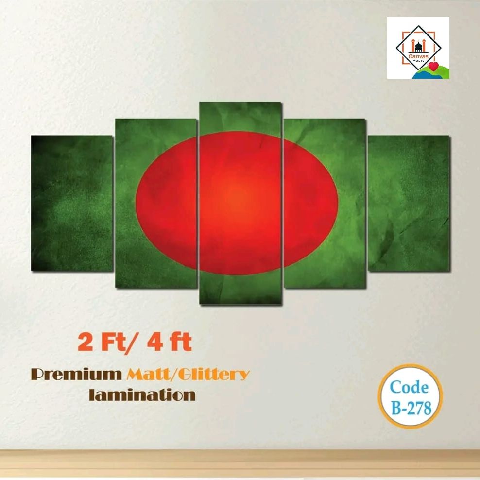 Picture of premium Design 5pes in1set Wallmate Home Decoration