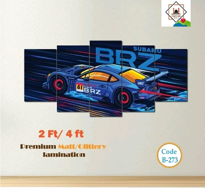 Picture of premium Design 5pes in1set Wallmate Home Decoration