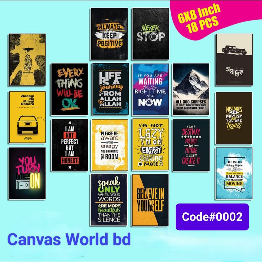 Picture of 18pcs Unique Design Wallmate Combo Set – Perfect for Home & Office Wall Decoration